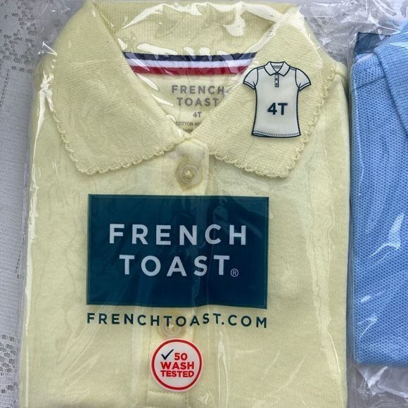 Boy’s Bundle of collared polo Shirts - Picture 2 of 5